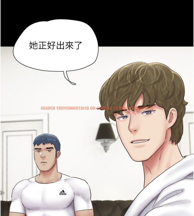 查看漫画韶恩 - 第47話-跟我分享女友如何? - sayhentaiz.net中的3305145图片