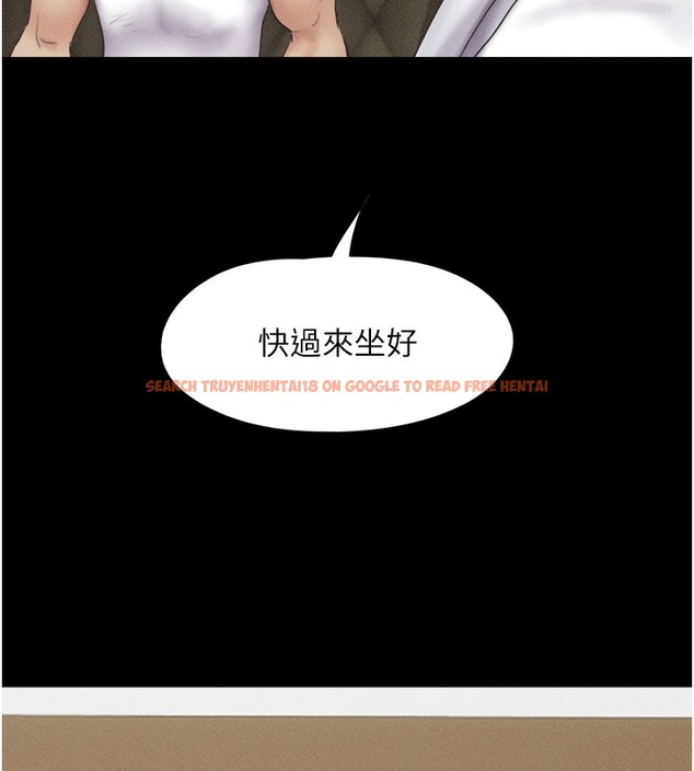查看漫画韶恩 - 第47話-跟我分享女友如何? - sayhentaiz.net中的3305146图片