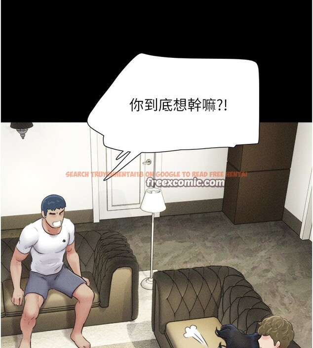 查看漫画韶恩 - 第47話-跟我分享女友如何? - sayhentaiz.net中的3305154图片