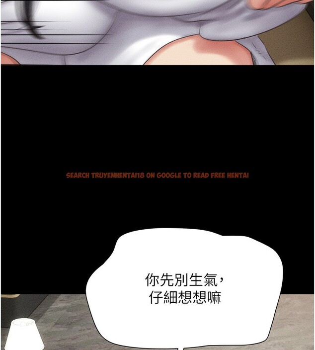 查看漫画韶恩 - 第47話-跟我分享女友如何? - sayhentaiz.net中的3305169图片
