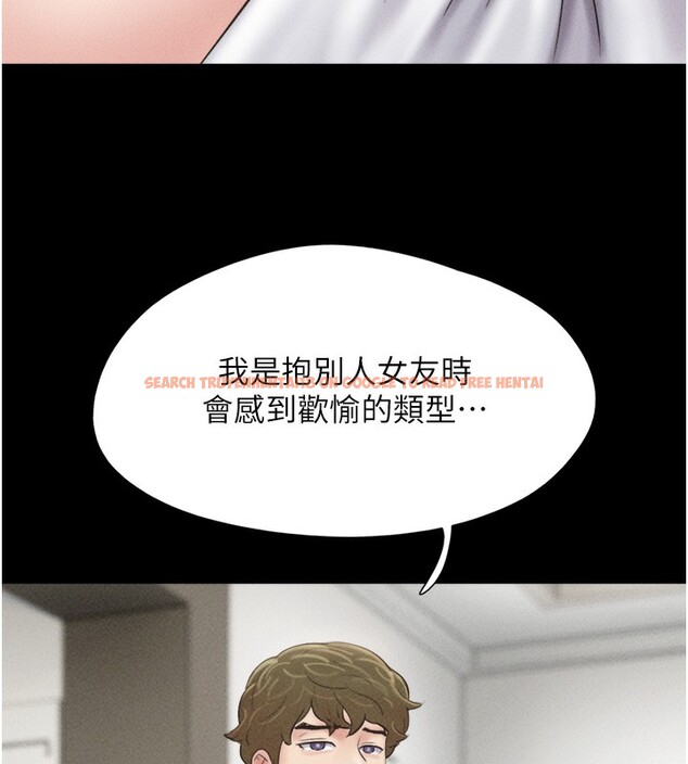 查看漫画韶恩 - 第47話-跟我分享女友如何? - sayhentaiz.net中的3305173图片