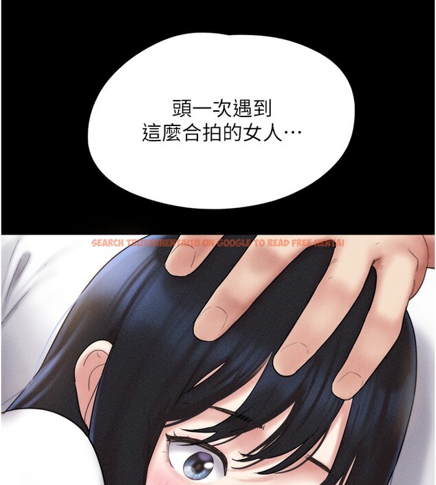 查看漫画韶恩 - 第47話-跟我分享女友如何? - sayhentaiz.net中的3305187图片