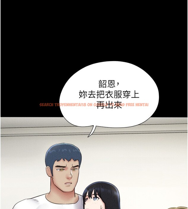 查看漫画韶恩 - 第47話-跟我分享女友如何? - sayhentaiz.net中的3305192图片