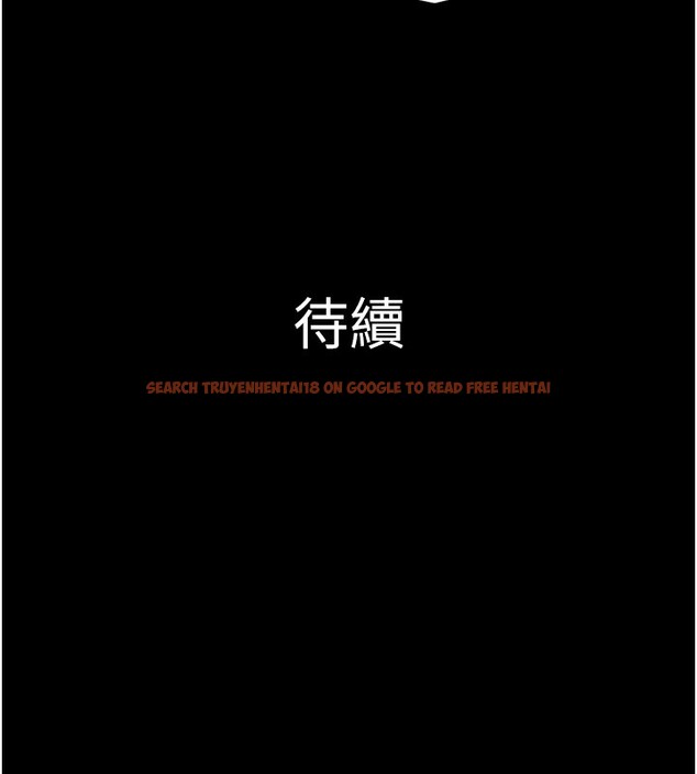 查看漫画韶恩 - 第47話-跟我分享女友如何? - sayhentaiz.net中的3305200图片