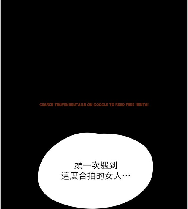 查看漫画韶恩 - 第48話-之前都是我配合你… - sayhentaiz.net中的3329954图片