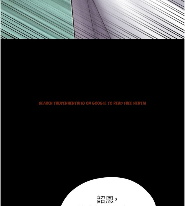 查看漫画韶恩 - 第48話-之前都是我配合你… - sayhentaiz.net中的3329959图片