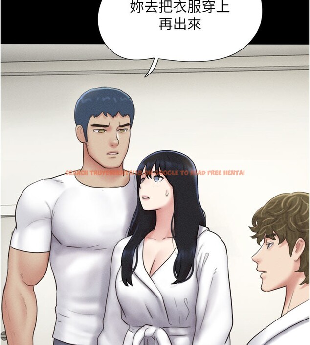 查看漫画韶恩 - 第48話-之前都是我配合你… - sayhentaiz.net中的3329960图片