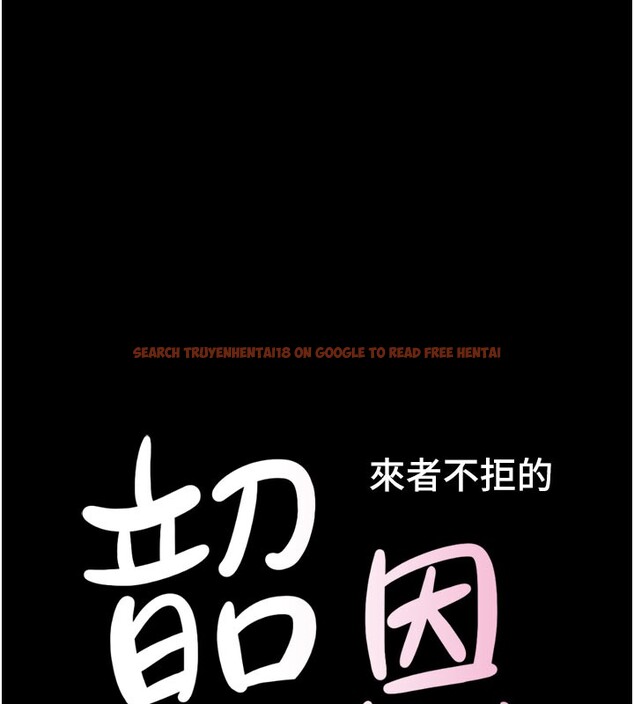 查看漫画韶恩 - 第48話-之前都是我配合你… - sayhentaiz.net中的3329969图片