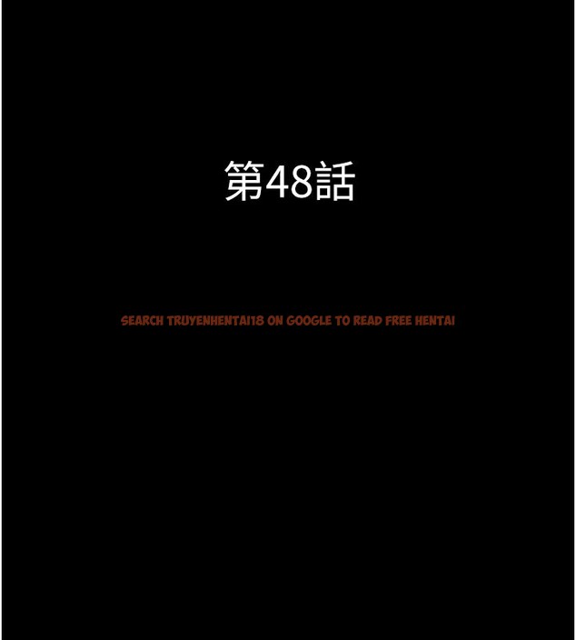 查看漫画韶恩 - 第48話-之前都是我配合你… - sayhentaiz.net中的3329971图片