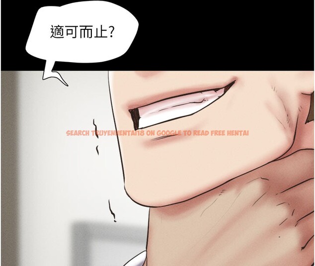 查看漫画韶恩 - 第48話-之前都是我配合你… - sayhentaiz.net中的3329972图片
