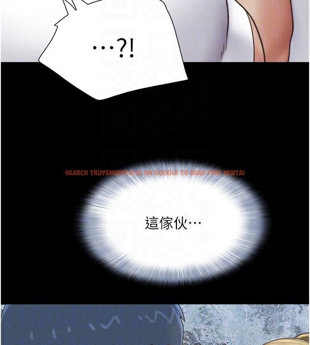查看漫画韶恩 - 第48話-之前都是我配合你… - sayhentaiz.net中的3329975图片