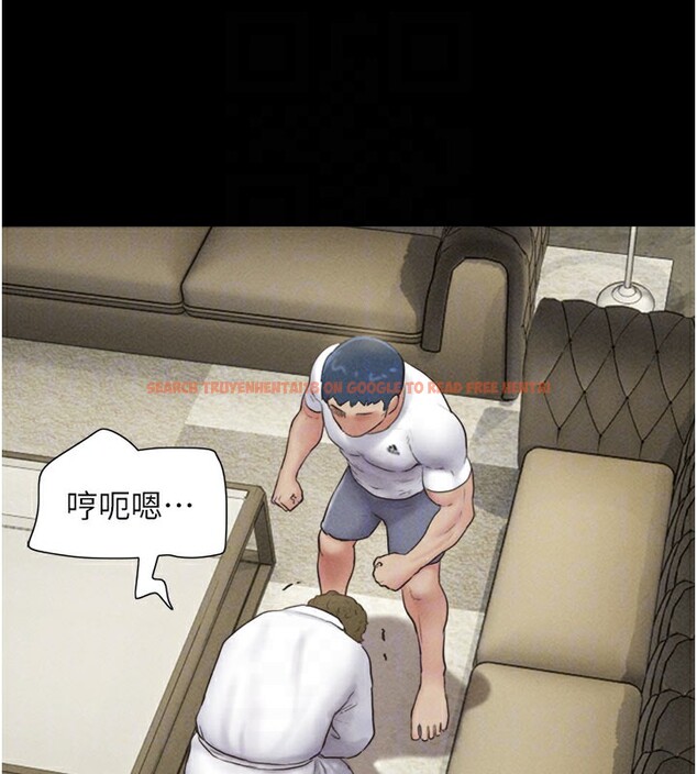 查看漫画韶恩 - 第48話-之前都是我配合你… - sayhentaiz.net中的3329987图片