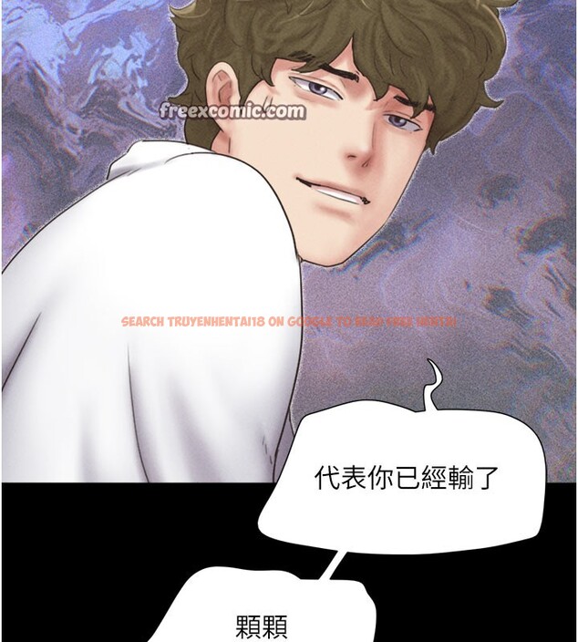 查看漫画韶恩 - 第48話-之前都是我配合你… - sayhentaiz.net中的3329995图片