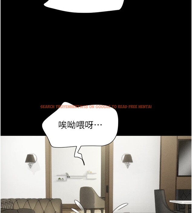 查看漫画韶恩 - 第48話-之前都是我配合你… - sayhentaiz.net中的3329996图片