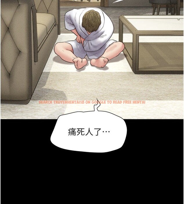 查看漫画韶恩 - 第48話-之前都是我配合你… - sayhentaiz.net中的3329997图片