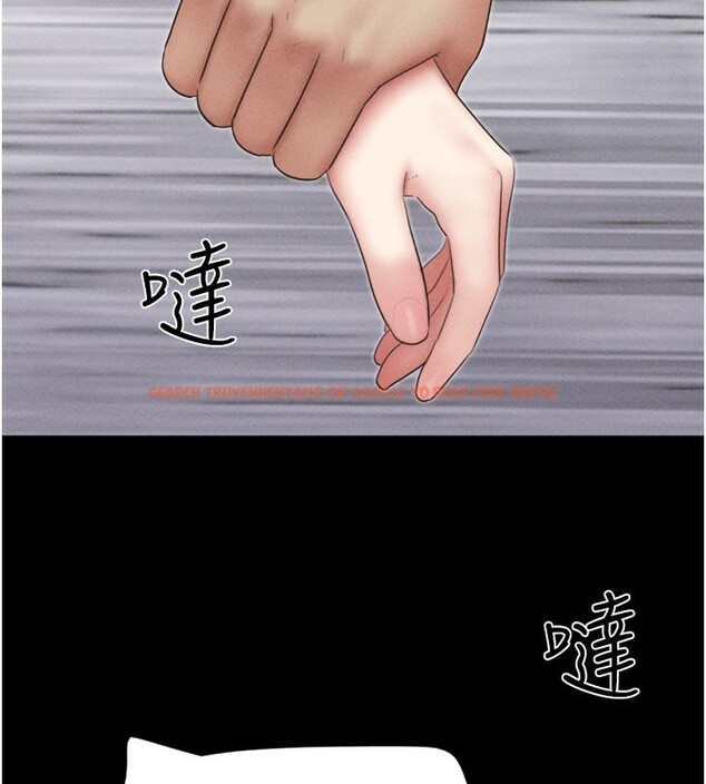 查看漫画韶恩 - 第48話-之前都是我配合你… - sayhentaiz.net中的3330000图片
