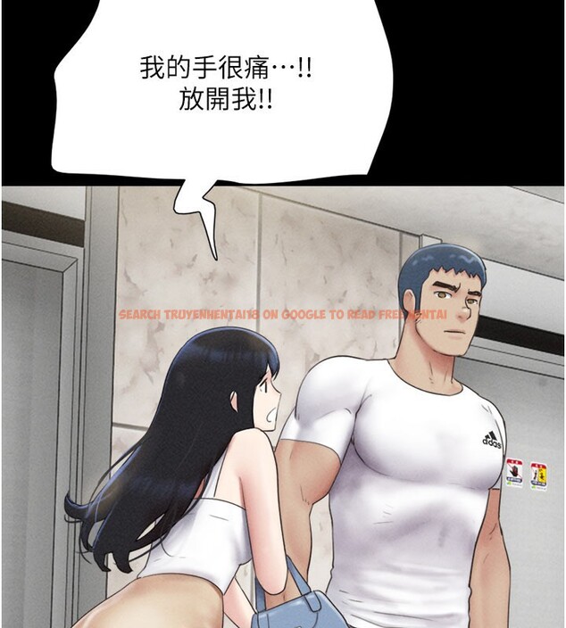 查看漫画韶恩 - 第48話-之前都是我配合你… - sayhentaiz.net中的3330001图片