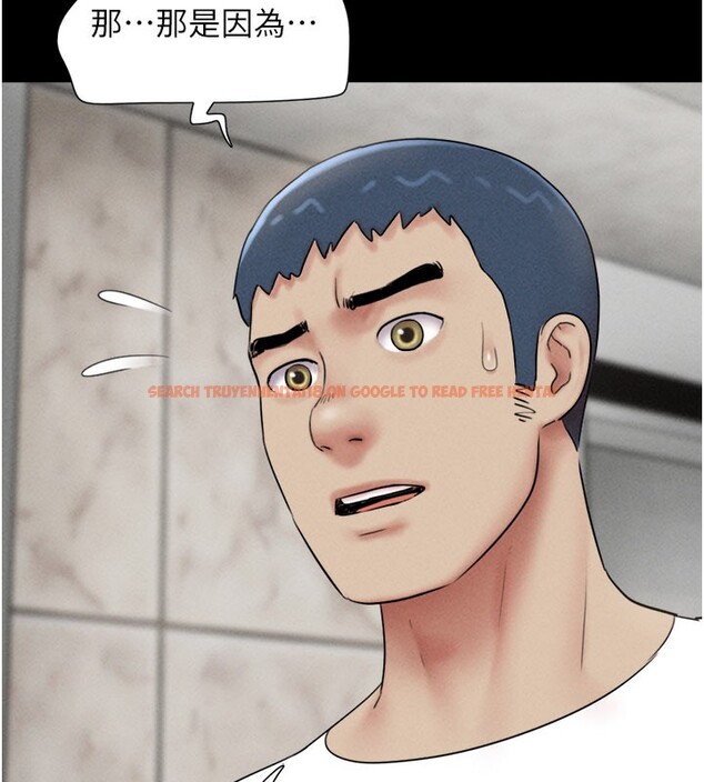 查看漫画韶恩 - 第48話-之前都是我配合你… - sayhentaiz.net中的3330008图片