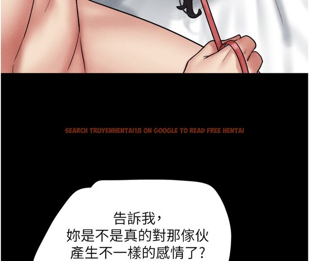 查看漫画韶恩 - 第48話-之前都是我配合你… - sayhentaiz.net中的3330011图片