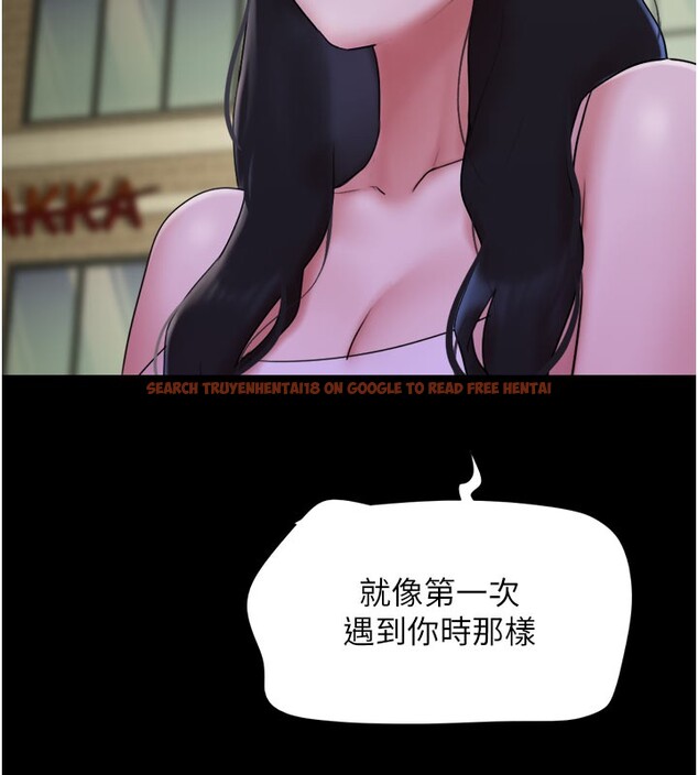 查看漫画韶恩 - 第48話-之前都是我配合你… - sayhentaiz.net中的3330022图片