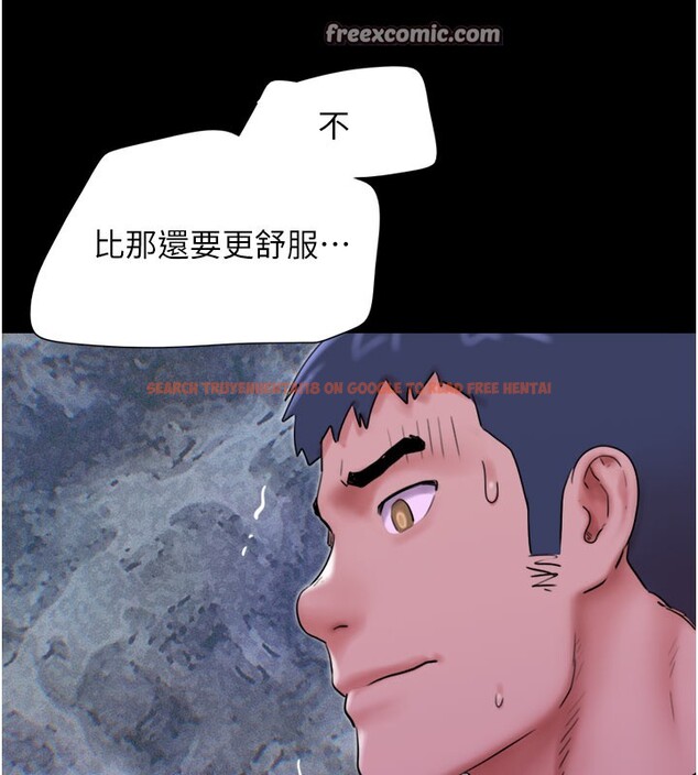 查看漫画韶恩 - 第48話-之前都是我配合你… - sayhentaiz.net中的3330023图片