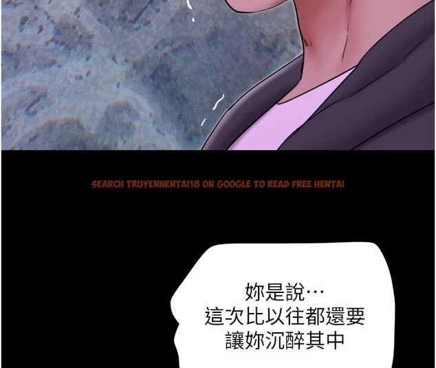 查看漫画韶恩 - 第48話-之前都是我配合你… - sayhentaiz.net中的3330024图片