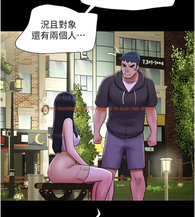 查看漫画韶恩 - 第48話-之前都是我配合你… - sayhentaiz.net中的3330025图片