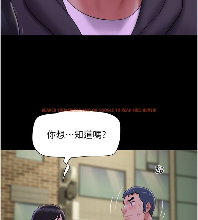 查看漫画韶恩 - 第48話-之前都是我配合你… - sayhentaiz.net中的3330033图片