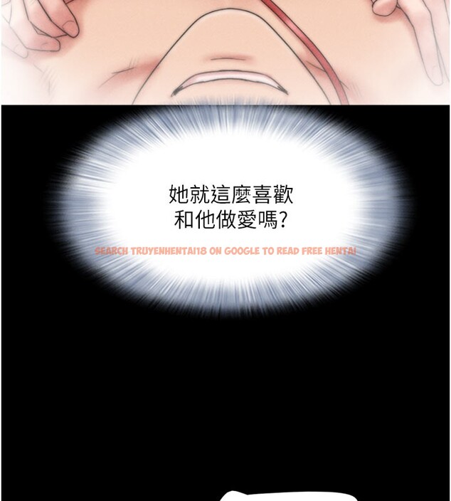 查看漫画韶恩 - 第48話-之前都是我配合你… - sayhentaiz.net中的3330042图片