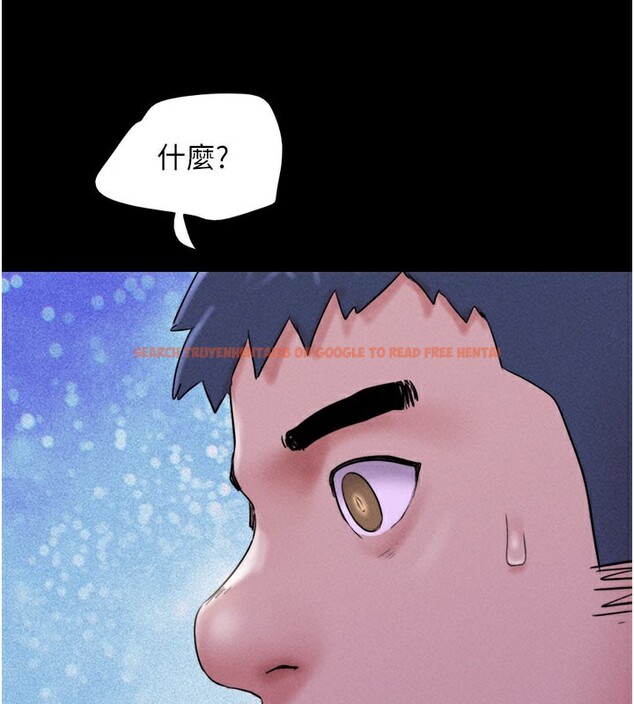 查看漫画韶恩 - 第48話-之前都是我配合你… - sayhentaiz.net中的3330054图片