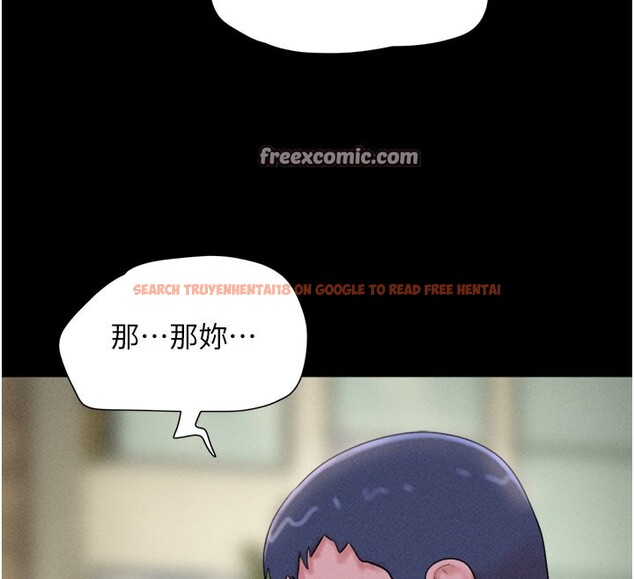 查看漫画韶恩 - 第48話-之前都是我配合你… - sayhentaiz.net中的3330065图片