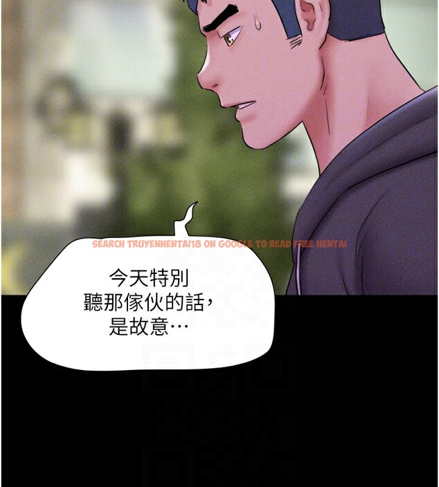 查看漫画韶恩 - 第48話-之前都是我配合你… - sayhentaiz.net中的3330066图片
