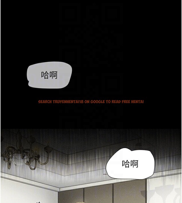 查看漫画韶恩 - 第48話-之前都是我配合你… - sayhentaiz.net中的3330071图片