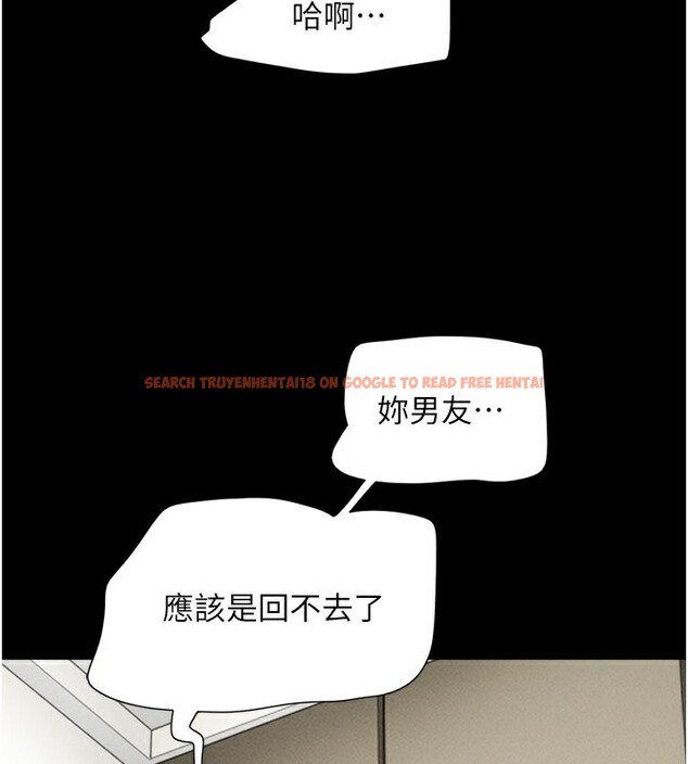 查看漫画韶恩 - 第48話-之前都是我配合你… - sayhentaiz.net中的3330081图片