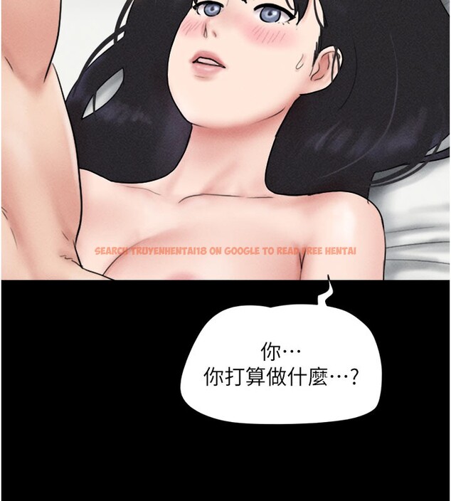 查看漫画韶恩 - 第48話-之前都是我配合你… - sayhentaiz.net中的3330097图片