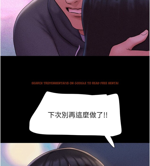 查看漫画韶恩 - 第48話-之前都是我配合你… - sayhentaiz.net中的3330113图片