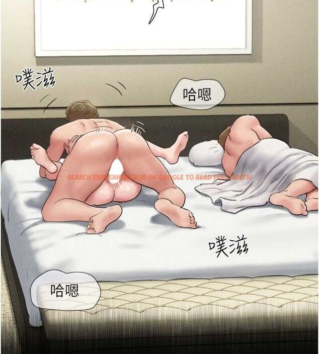 查看漫画韶恩 - 第49話-妳要不要…繼續和他見面? - sayhentaiz.net中的3353387图片