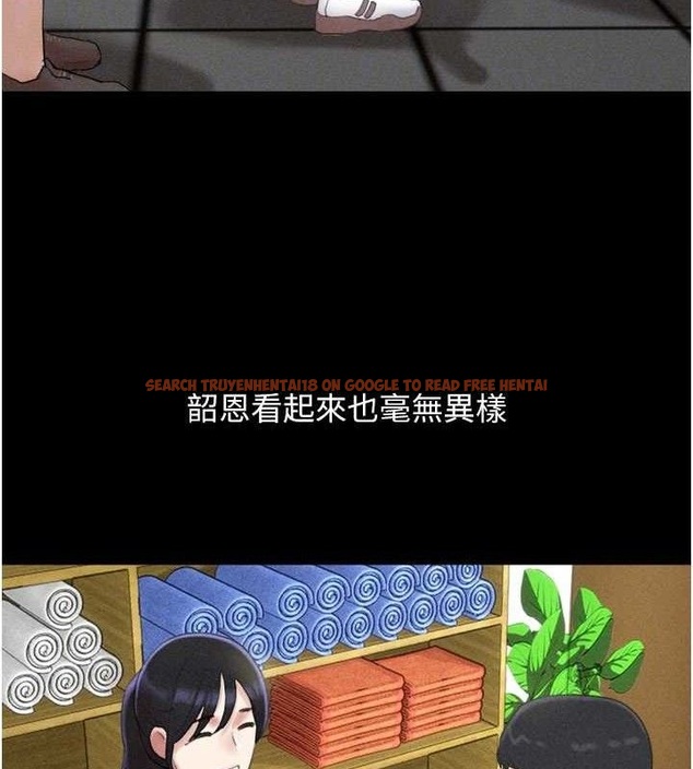 查看漫画韶恩 - 第49話-妳要不要…繼續和他見面? - sayhentaiz.net中的3353406图片