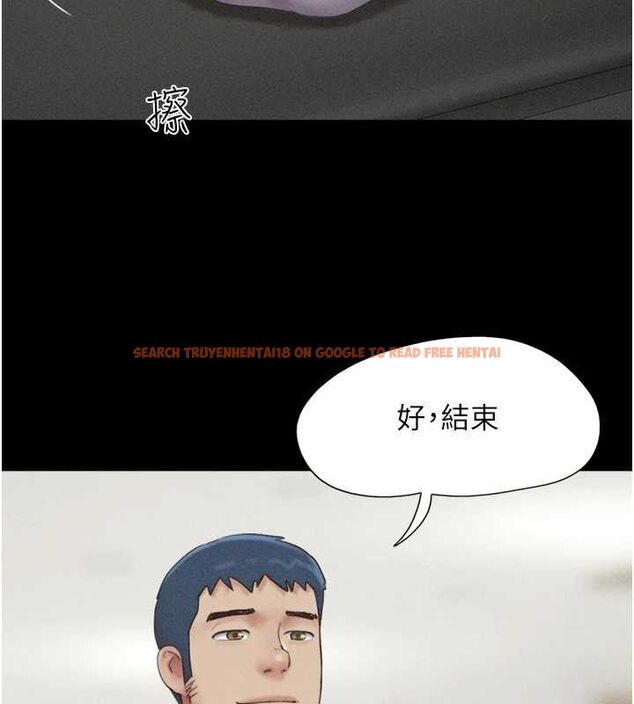 查看漫画韶恩 - 第49話-妳要不要…繼續和他見面? - sayhentaiz.net中的3353411图片