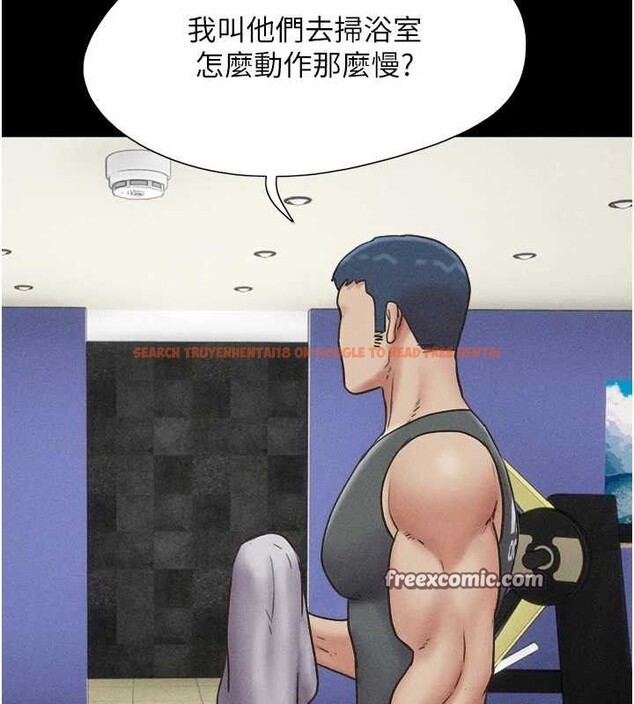 查看漫画韶恩 - 第49話-妳要不要…繼續和他見面? - sayhentaiz.net中的3353413图片