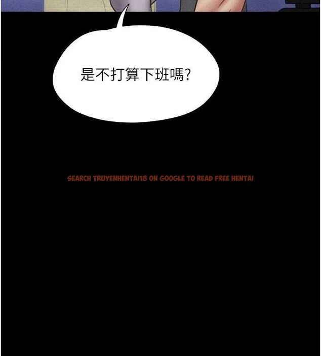 查看漫画韶恩 - 第49話-妳要不要…繼續和他見面? - sayhentaiz.net中的3353414图片