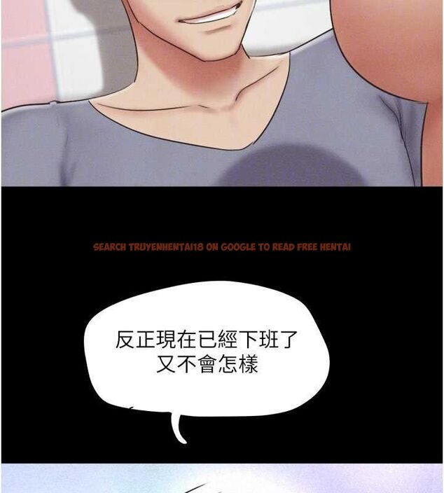 查看漫画韶恩 - 第49話-妳要不要…繼續和他見面? - sayhentaiz.net中的3353418图片
