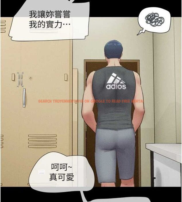 查看漫画韶恩 - 第49話-妳要不要…繼續和他見面? - sayhentaiz.net中的3353429图片
