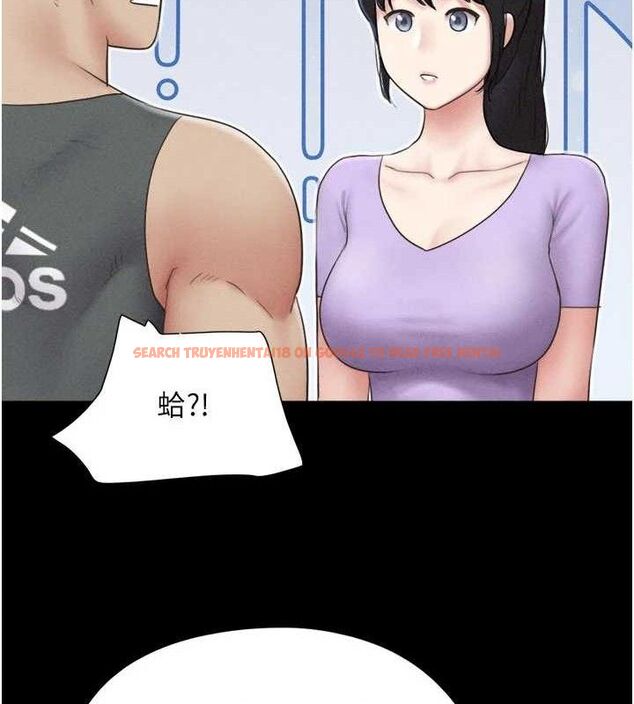 查看漫画韶恩 - 第49話-妳要不要…繼續和他見面? - sayhentaiz.net中的3353436图片