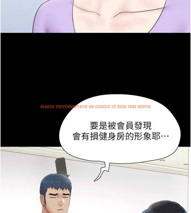 查看漫画韶恩 - 第49話-妳要不要…繼續和他見面? - sayhentaiz.net中的3353438图片