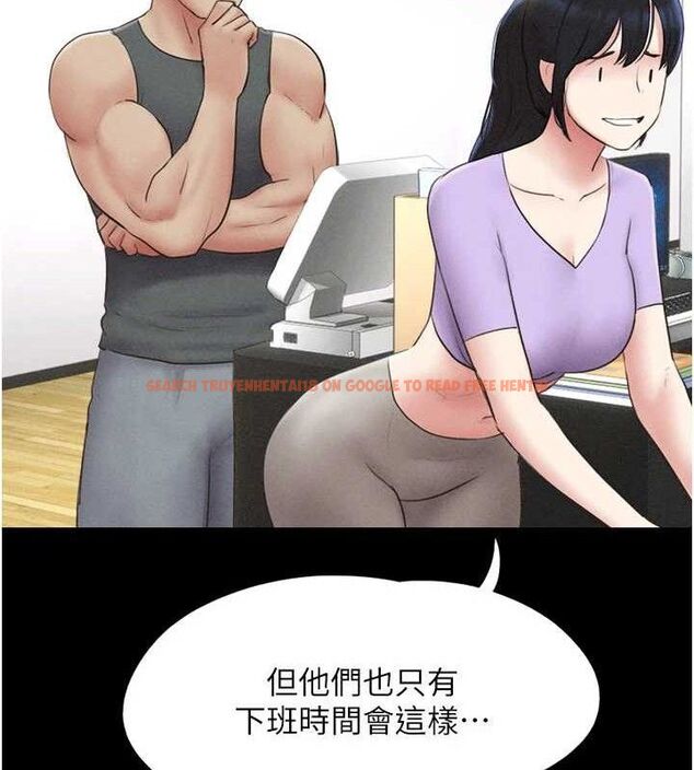 查看漫画韶恩 - 第49話-妳要不要…繼續和他見面? - sayhentaiz.net中的3353439图片