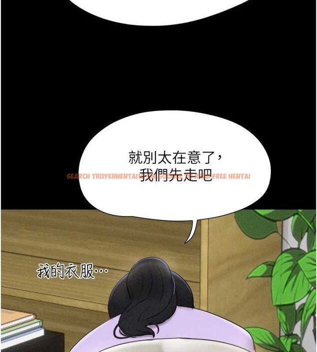 查看漫画韶恩 - 第49話-妳要不要…繼續和他見面? - sayhentaiz.net中的3353440图片
