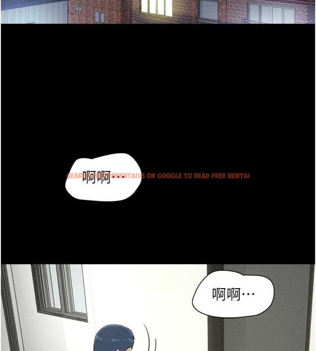 查看漫画韶恩 - 第49話-妳要不要…繼續和他見面? - sayhentaiz.net中的3353448图片