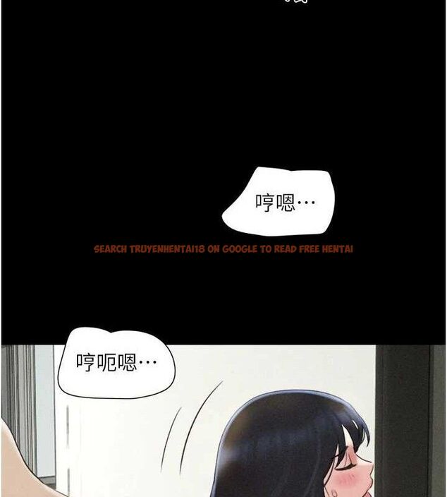 查看漫画韶恩 - 第49話-妳要不要…繼續和他見面? - sayhentaiz.net中的3353450图片