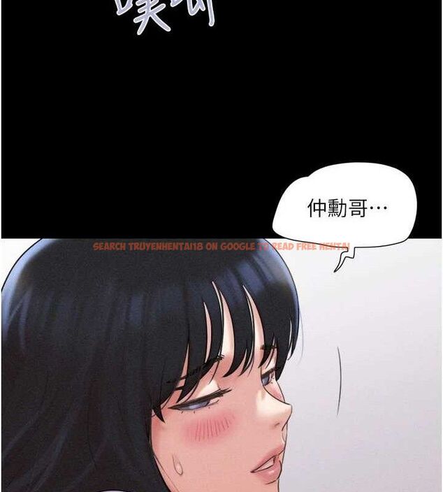 查看漫画韶恩 - 第49話-妳要不要…繼續和他見面? - sayhentaiz.net中的3353452图片